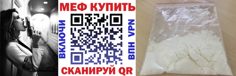 Названия наркотиков Игарка Гашиш  Cocaine  APVP  КЕТАМИН  Меф мяу мяу  МАРИХУАНА 