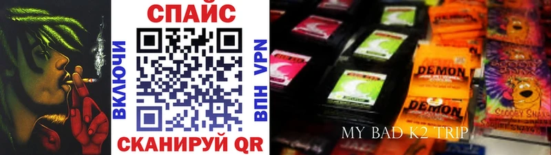 БУТИРАТ BDO 33%  как найти закладки  Игарка 
