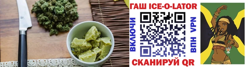 Еда ТГК марихуана  наркошоп  Игарка 