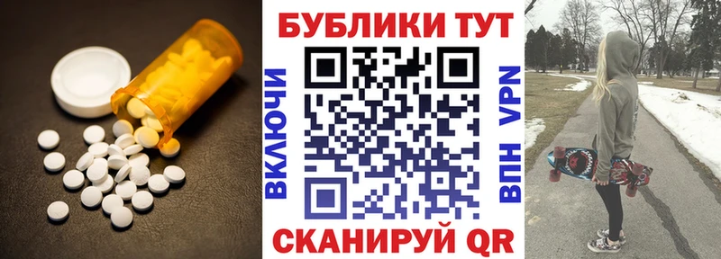 ЭКСТАЗИ Дубай Игарка