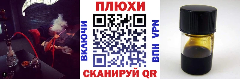 mega сайт  Игарка  Гашиш гарик 