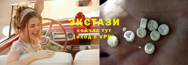 спиды Абинск