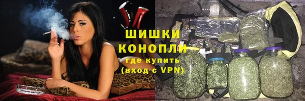 бутират Абаза