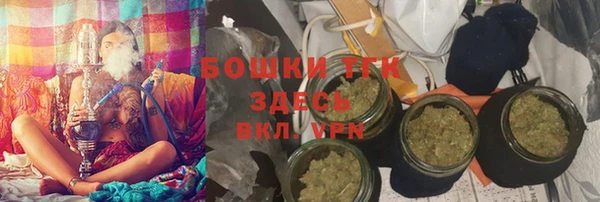 бутират Абаза
