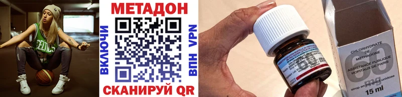 Метадон VHQ Игарка