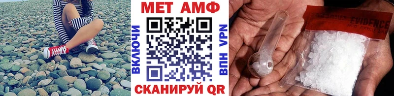 omg ONION  дарк нет какой сайт  МЕТАМФЕТАМИН винт  сколько стоит  Игарка 